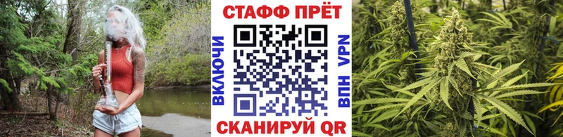 Купить наркотики сайты Юрюзань ГАШ  СК  Меф мяу мяу  Конопля 