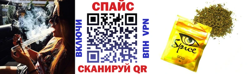 ОМГ ОМГ маркетплейс  где можно купить   Юрюзань  БУТИРАТ 99% 