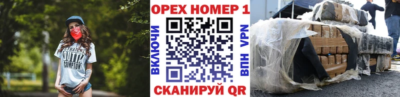 darknet официальный сайт Юрюзань КОКАИН Боливия