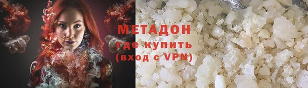 Альфа ПВП Беломорск