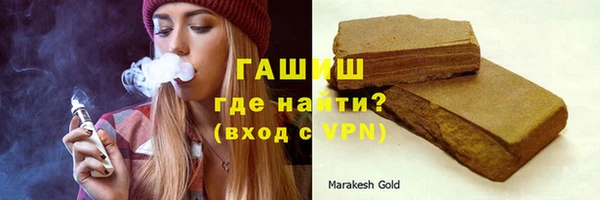 Альфа ПВП Беломорск