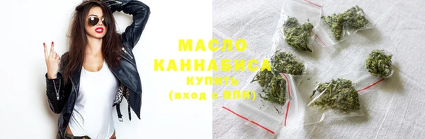 кокаин премиум Покровск