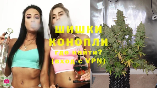 трава Белоозёрский
