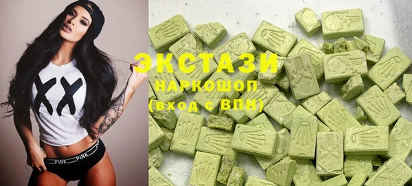 меф Покров