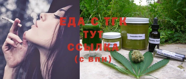 кокаин премиум Покачи