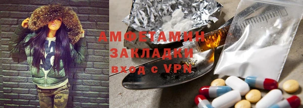Альфа ПВП Беломорск