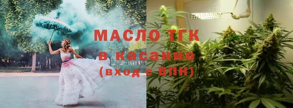 Альфа ПВП Беломорск