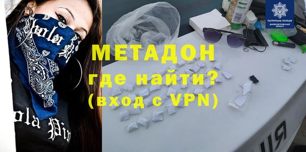 трава Белоозёрский