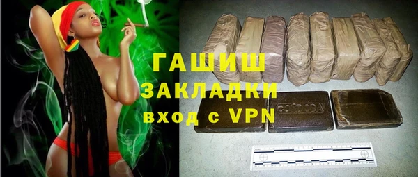 Альфа ПВП Беломорск