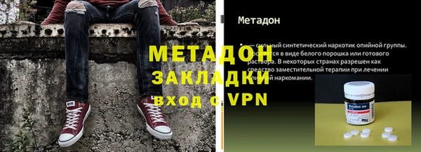 кокаин премиум Покачи