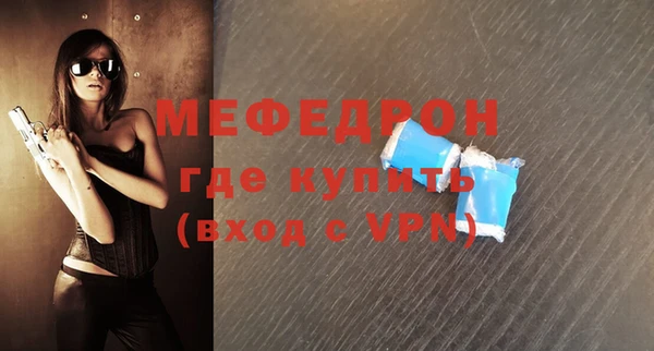 Альфа ПВП Беломорск