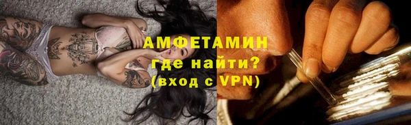 Альфа ПВП Беломорск