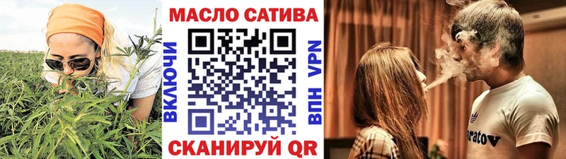 ТГК гашишное масло  KRAKEN   Юрюзань 