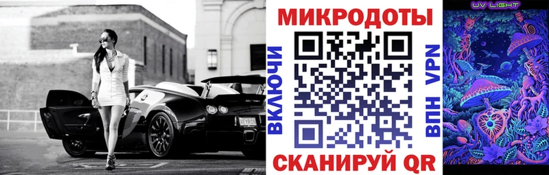 где найти Юрюзань Галлюциногенные грибы MAGIC MUSHROOMS