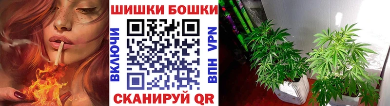 где найти наркотики  Юрюзань  Марихуана AK-47 
